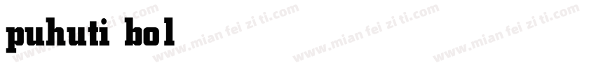 puhuti bold字体转换